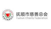 抚顺市慈善总会