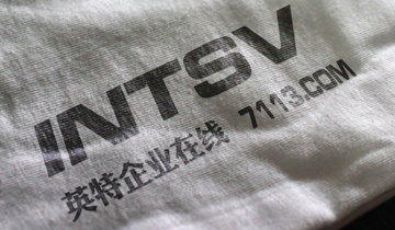 整合一流的伙伴，携手实现共赢